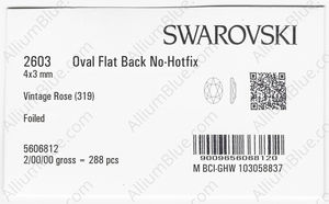 SWAROVSKI 2603 4X3MM VINTAGE ROSE F factory pack