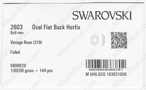 SWAROVSKI 2603 8X6MM VINTAGE ROSE M HF factory pack