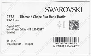 SWAROVSKI 2773 9.9X5.9MM CRYSTAL IVORYCRM_D HFT factory pack