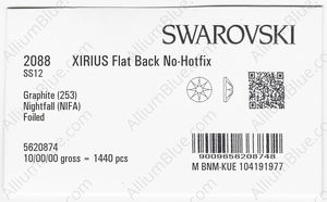 SWAROVSKI 2088 SS 12 GRAPHITE NIGHTFA F factory pack