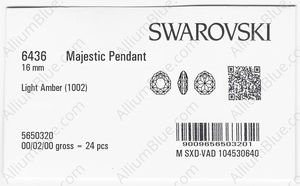 SWAROVSKI 6436 16MM LIGHT AMBER factory pack