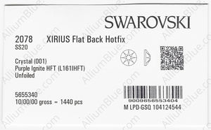 SWAROVSKI 2078 SS 20 CRYSTAL PURPLE_I HFT factory pack