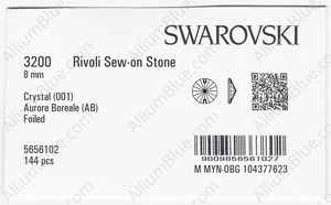 SWAROVSKI 3200 8MM CRYSTAL AB F factory pack