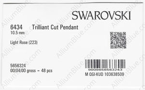 SWAROVSKI 6434 10.5MM LIGHT ROSE factory pack