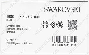 SWAROVSKI 1088 SS 29 CRYSTAL FLAMINGO_I factory pack