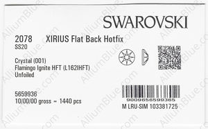 SWAROVSKI 2078 SS 20 CRYSTAL FLAMINGO_I HFT factory pack