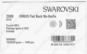 SWAROVSKI 2088 SS 16 CRYSTAL FLAMINGO_I factory pack