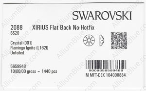 SWAROVSKI 2088 SS 20 CRYSTAL FLAMINGO_I factory pack