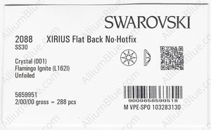 SWAROVSKI 2088 SS 30 CRYSTAL FLAMINGO_I factory pack