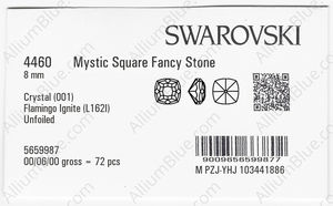 SWAROVSKI 4460 8MM CRYSTAL FLAMINGO_I factory pack