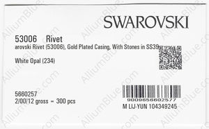 SWAROVSKI 53006 081 234 factory pack