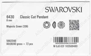 SWAROVSKI 6430 8MM MAJESTIC GREEN factory pack