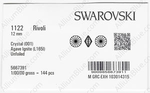 SWAROVSKI 1122 12MM CRYSTAL AGAVE_I factory pack