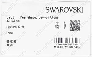 SWAROVSKI 3230 23X13.8MM LIGHT ROSE F factory pack