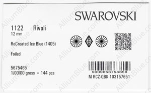 SWAROVSKI 1122 12MM RECREATED ICE BLUE F factory pack
