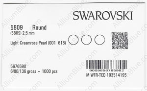 SWAROVSKI 5809 2.5MM CRYSTAL CREAMROSE LT. PEARL factory pack