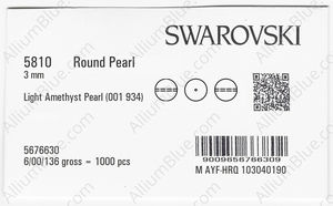 SWAROVSKI 5810 3MM CRYSTAL LIGHT AMETHYST PEARL factory pack