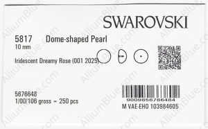 SWAROVSKI 5817 10MM CRYSTAL IRID DREAMY ROSE PRL factory pack