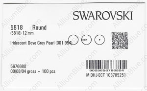 SWAROVSKI 5818 12MM CRYSTAL IRIDESC. DV GREY PRL factory pack