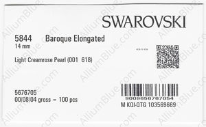 SWAROVSKI 5844 14MM CRYSTAL CREAMROSE LT. PEARL factory pack