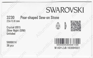 SWAROVSKI 3230 23X13.8MM CRYSTAL SILVNIGHT factory pack