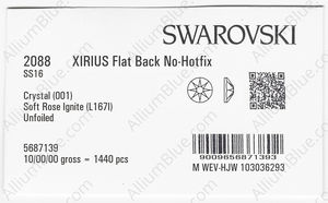 SWAROVSKI 2088 SS 16 CRYSTAL SROSE_I factory pack