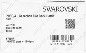 SWAROVSKI 2080/4 SS 10 JET HEMAT M HF factory pack