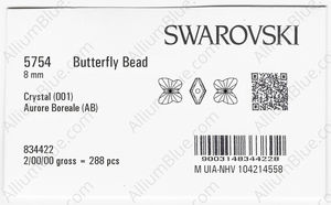 SWAROVSKI 5754 8MM CRYSTAL AB factory pack