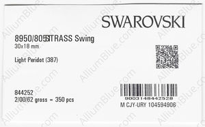SWAROVSKI 8950 NR 805 130 LIGHT PERIDOT B factory pack