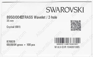 SWAROVSKI 8950 NR 004 235 CRYSTAL B factory pack
