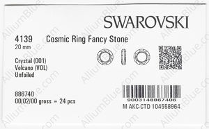 SWAROVSKI 4139 20MM CRYSTAL VOLC factory pack
