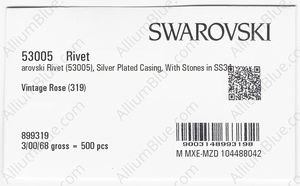 SWAROVSKI 53005 082 319 factory pack