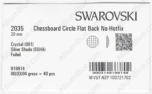 SWAROVSKI 2035 20MM CRYSTAL SILVSHADE F factory pack