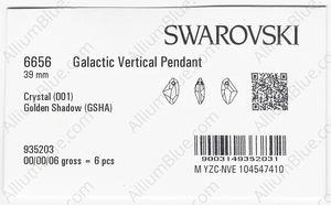 SWAROVSKI 6656 39MM CRYSTAL GOL.SHADOW factory pack