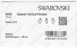 SWAROVSKI 6656 19MM PERIDOT factory pack