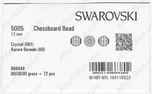 SWAROVSKI 5005 12MM CRYSTAL AB factory pack